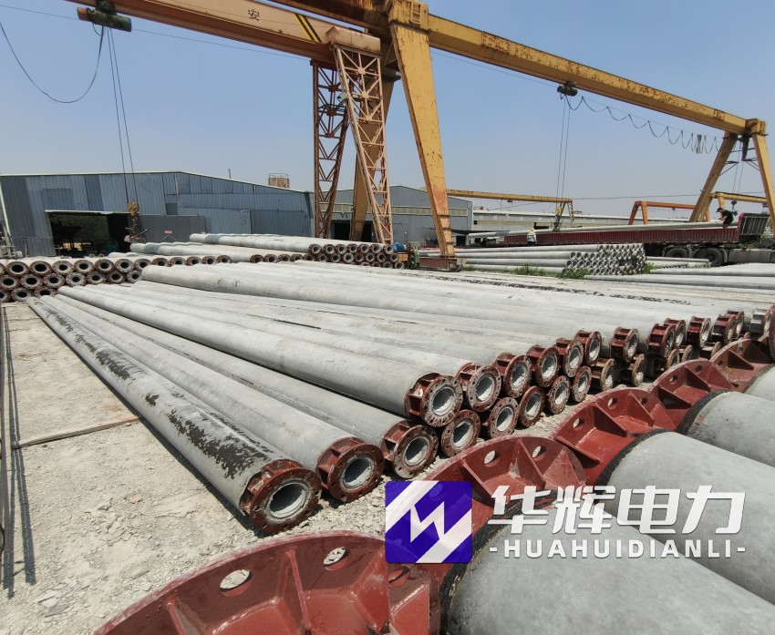 巴彦21米水泥电线杆