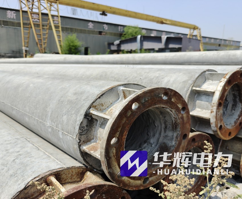 巴彦18米水泥电线杆