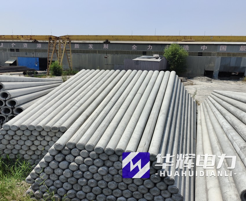 巴彦15米水泥电线杆